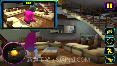 恐怖老师截图3 恐怖老师截图3