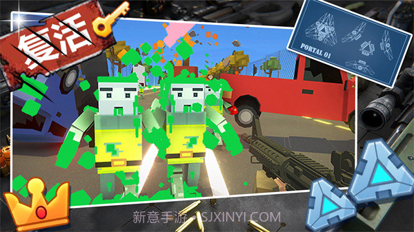 保卫家园战争截图1 保卫家园战争截图1