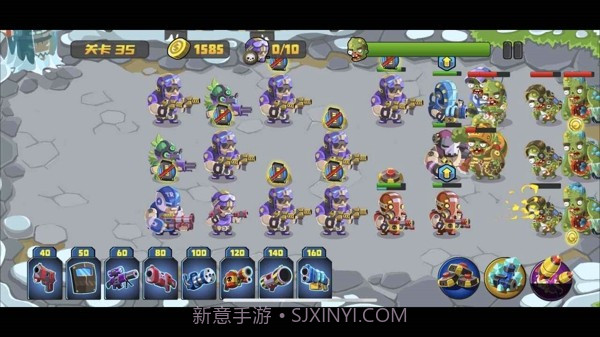 一个小镇的危机截图4 一个小镇的危机截图4