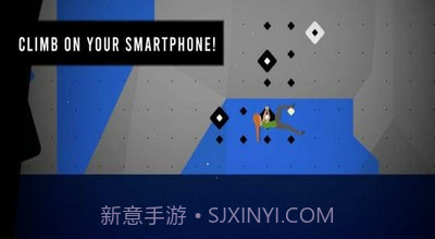 关键攀登截图3 关键攀登截图3
