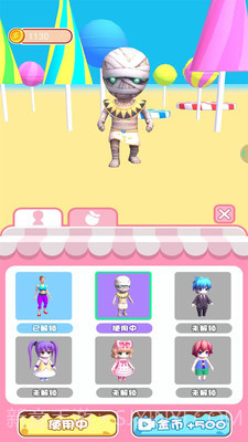 卷卷奥利给截图1 卷卷奥利给截图1