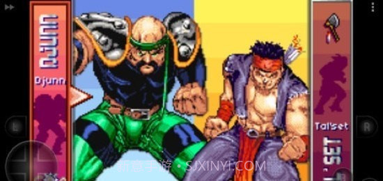 恐龙猎人进化截图2 恐龙猎人进化截图2