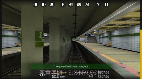 复兴号高铁模拟驾驶截图2 复兴号高铁模拟驾驶截图2