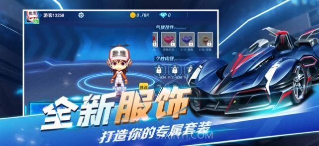 全民极限漂移最新截图2 全民极限漂移最新截图2