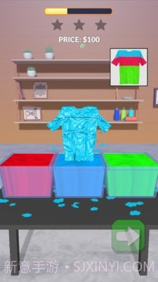 打造完美染色截图2 打造完美染色截图2