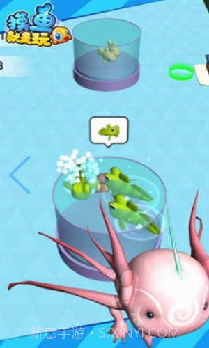 摸鱼就是玩截图2 摸鱼就是玩截图2