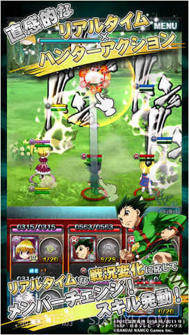 全职猎人战斗群星游戏截图2