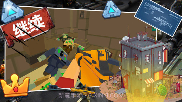 保卫家园战争截图2 保卫家园战争截图2