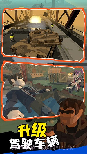 末日列车无路可返截图1 末日列车无路可返截图1