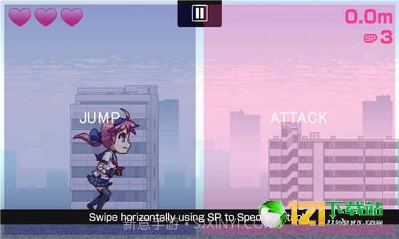 女生战僵尸截图1