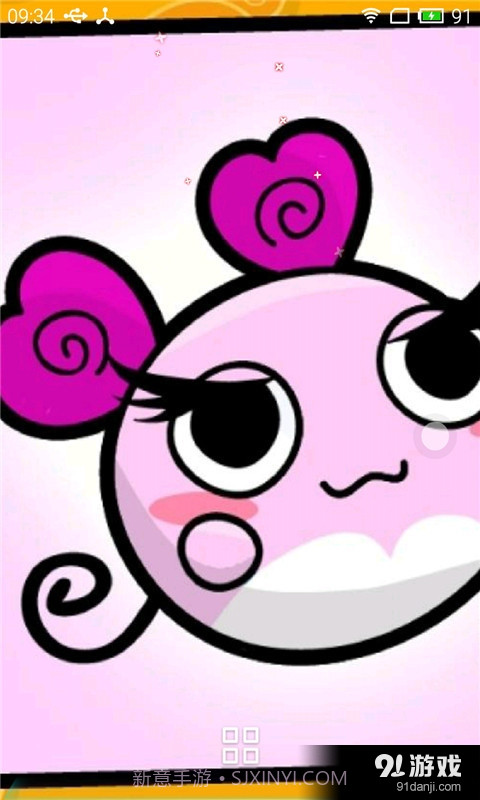 蹦蹦鼠1截图3 蹦蹦鼠1截图3