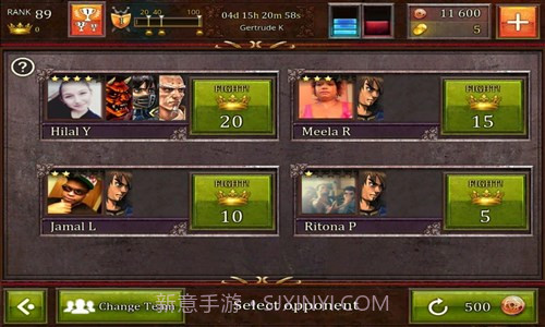 剑皇截图2 剑皇截图2