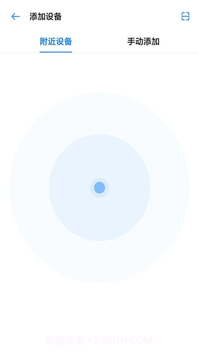 HeyTap Smart Home(智能家居生活)截图1 HeyTap Smart Home(智能家居生活)截图1