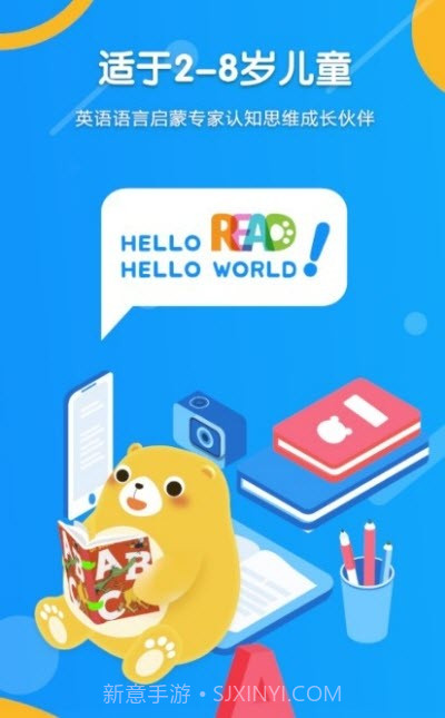 ReadBear截图3 ReadBear截图3
