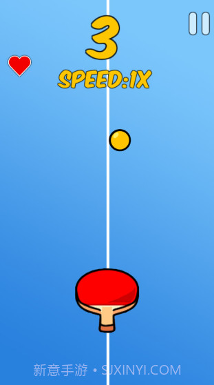 乒乓球单机版截图2