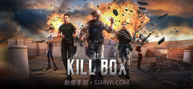 枪王对决:正义枪战最新版截图1 枪王对决:正义枪战最新版截图1