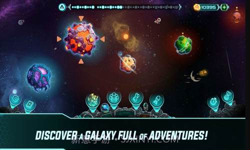 钢铁战队入侵截图2 钢铁战队入侵截图2