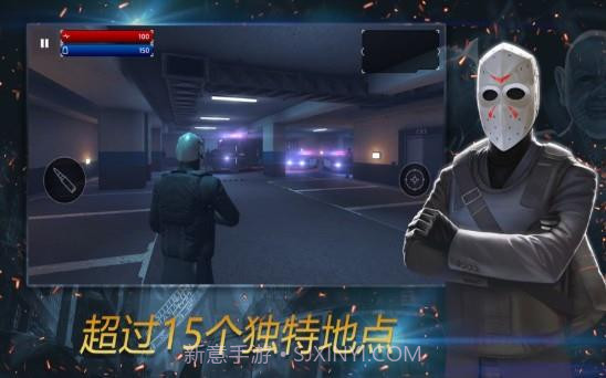 枪兵特战队截图2 枪兵特战队截图2