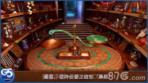 皇室的麻烦:隐秘冒险最新版截图5 皇室的麻烦:隐秘冒险最新版截图5