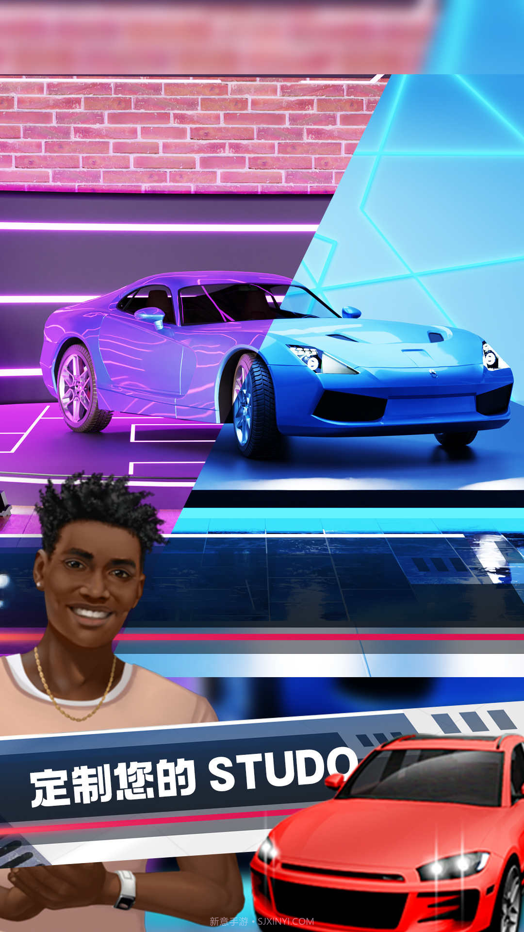 深度清洁模拟器截图2 深度清洁模拟器截图2