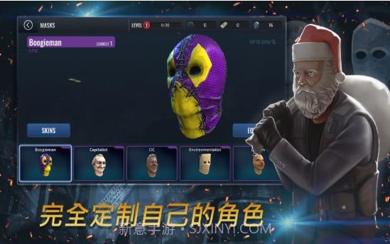 枪兵特战队截图1 枪兵特战队截图1