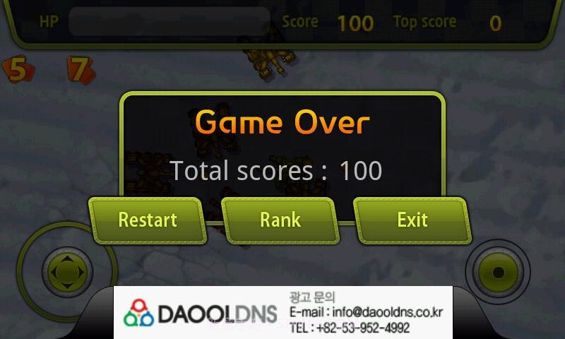 坦克宇宙之战 Bongsil Tank Space Wa截图3 坦克宇宙之战 Bongsil Tank Space Wa截图3