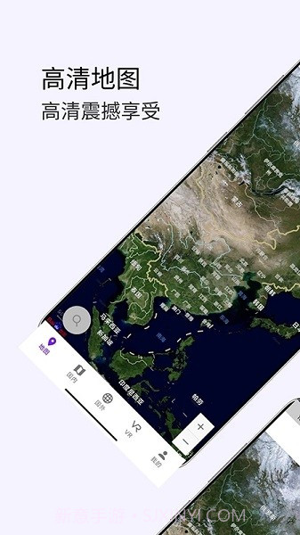 3D卫星高清街景地图最新版截图2 3D卫星高清街景地图最新版截图2