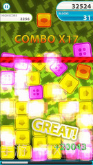 手指忙翻天截图2