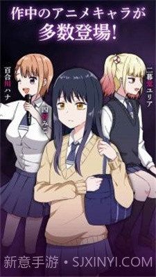 阴阳眼见子免费截图2