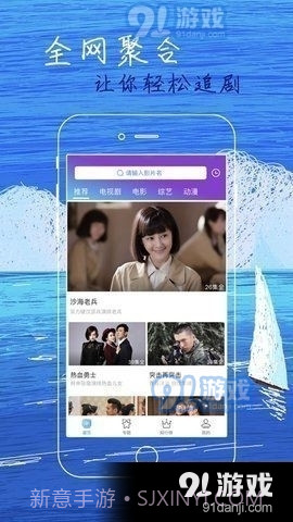 555电影联盟截图1 555电影联盟截图1