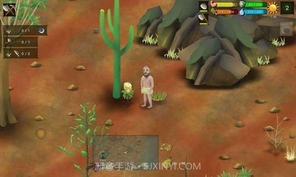 挨饿荒野内置菜单截图2