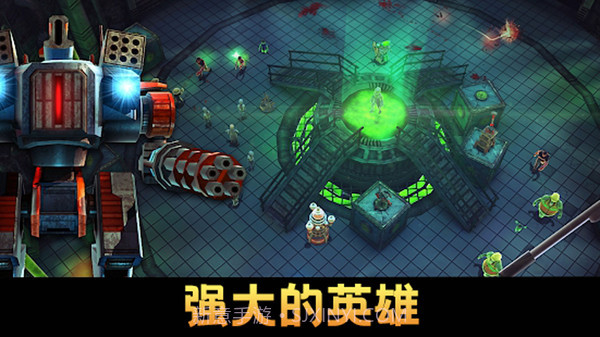 一起打僵尸截图3 一起打僵尸截图3