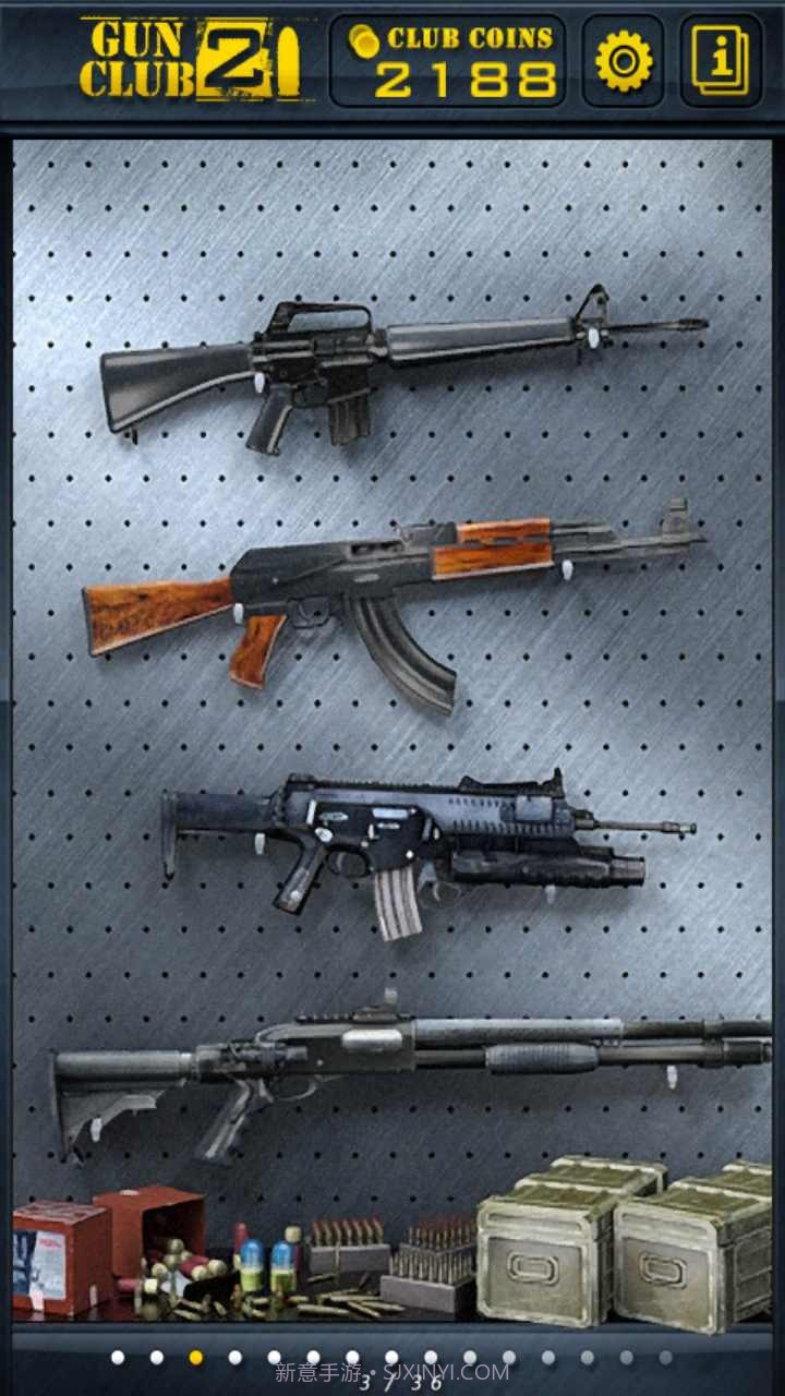 枪支俱乐部2全解锁版截图3