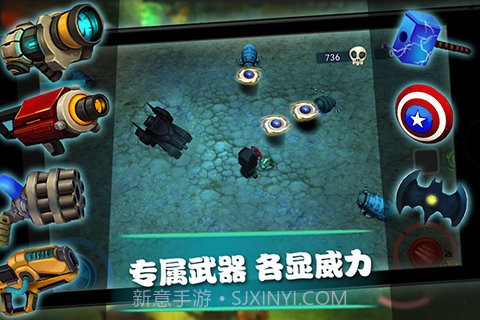 英雄暴走截图2 英雄暴走截图2