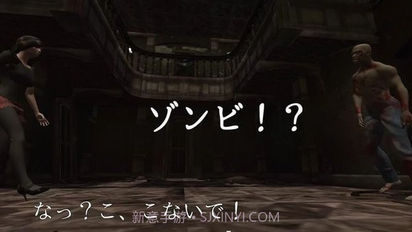 逃出僵尸馆截图1 逃出僵尸馆截图1