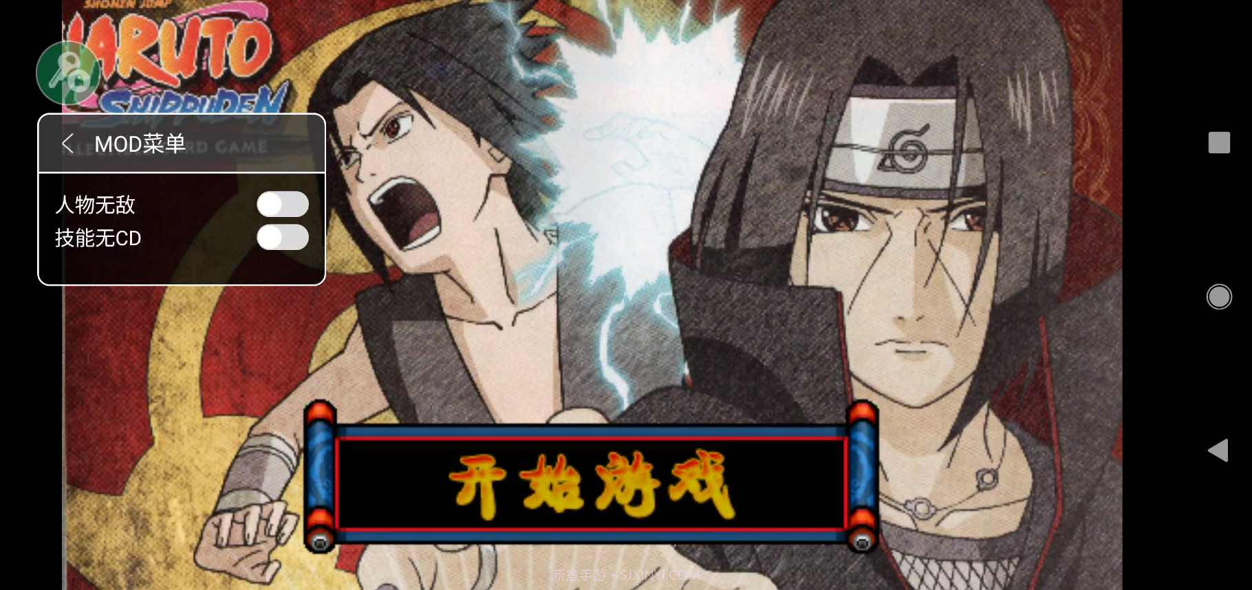 火战末日版截图2 火战末日版截图2