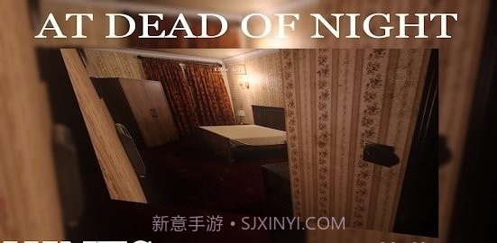 在夜深人静的夜幕下截图3