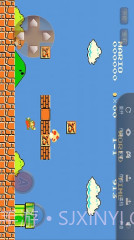 啪啪模拟器截图2