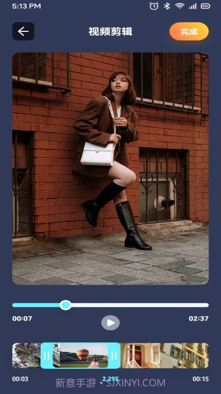 懒懒视频制作截图3