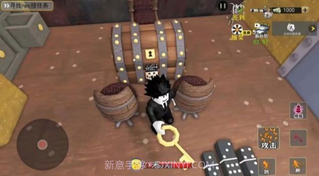 像素酷跑大师截图1 像素酷跑大师截图1