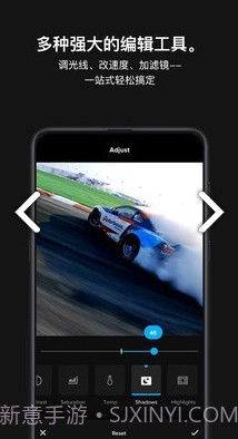 极限照片GoPro(极限照片GoPro运动相机)V6.12 截图2 极限照片GoPro(极限照片GoPro运动相机)V6.12 截图2