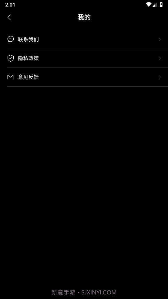 工作时间打卡水印相机截图1