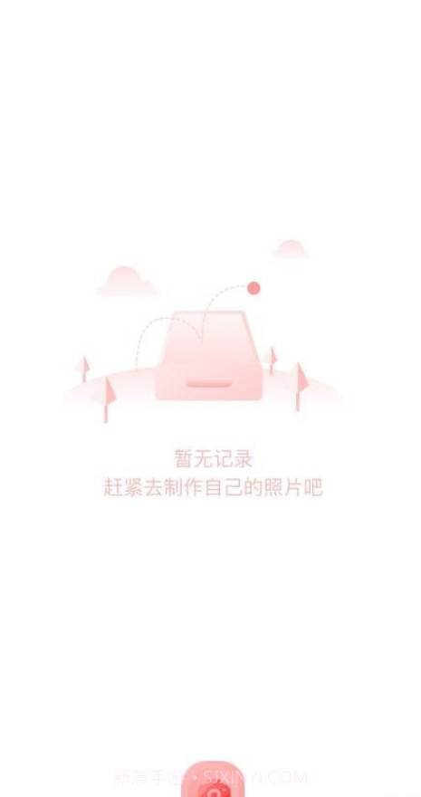 狗头大头贴截图2