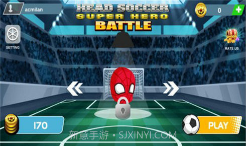 超级绳索英雄足球赛截图3