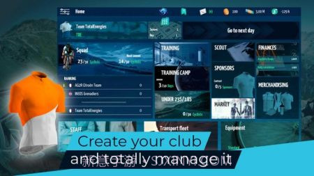 实况自行车经理2022截图4 实况自行车经理2022截图4