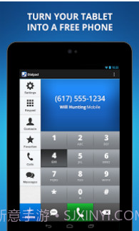 免费电话截图1 免费电话截图1