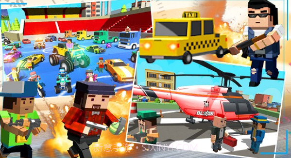 城市枪战吃鸡英雄截图2 城市枪战吃鸡英雄截图2