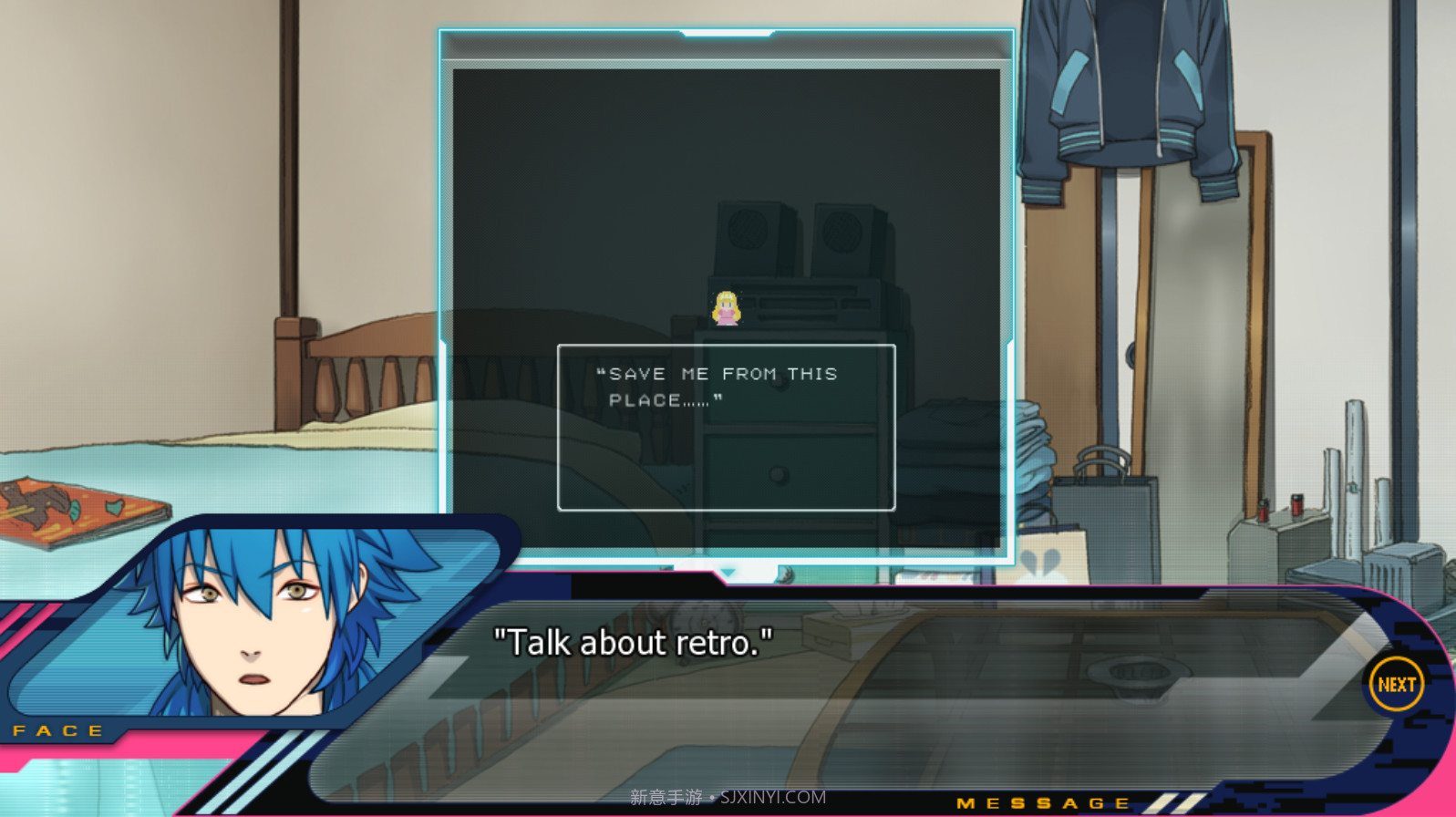 戏剧性谋杀DRAMAtical Murder截图7