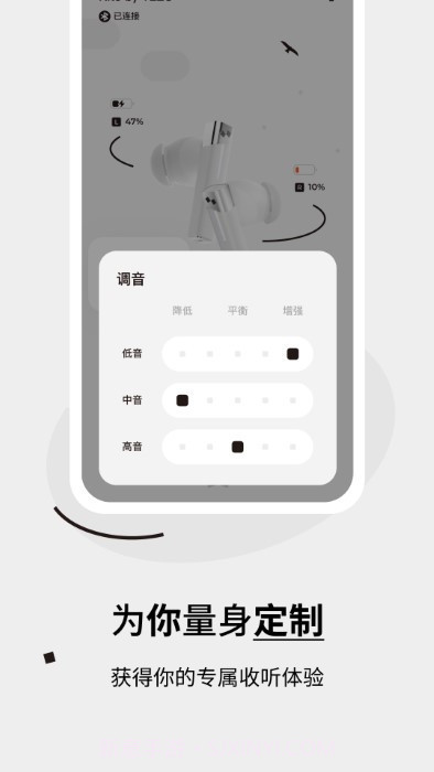 tezo club截图3 tezo club截图3