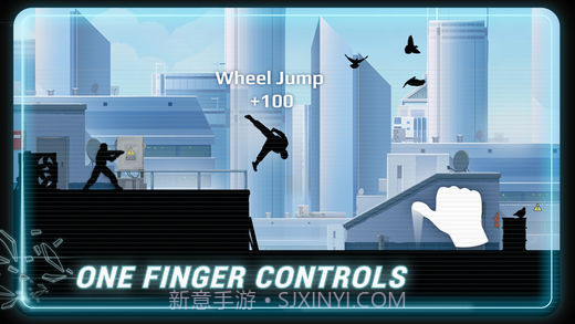 矢量跑酷最新版截图3 矢量跑酷最新版截图3